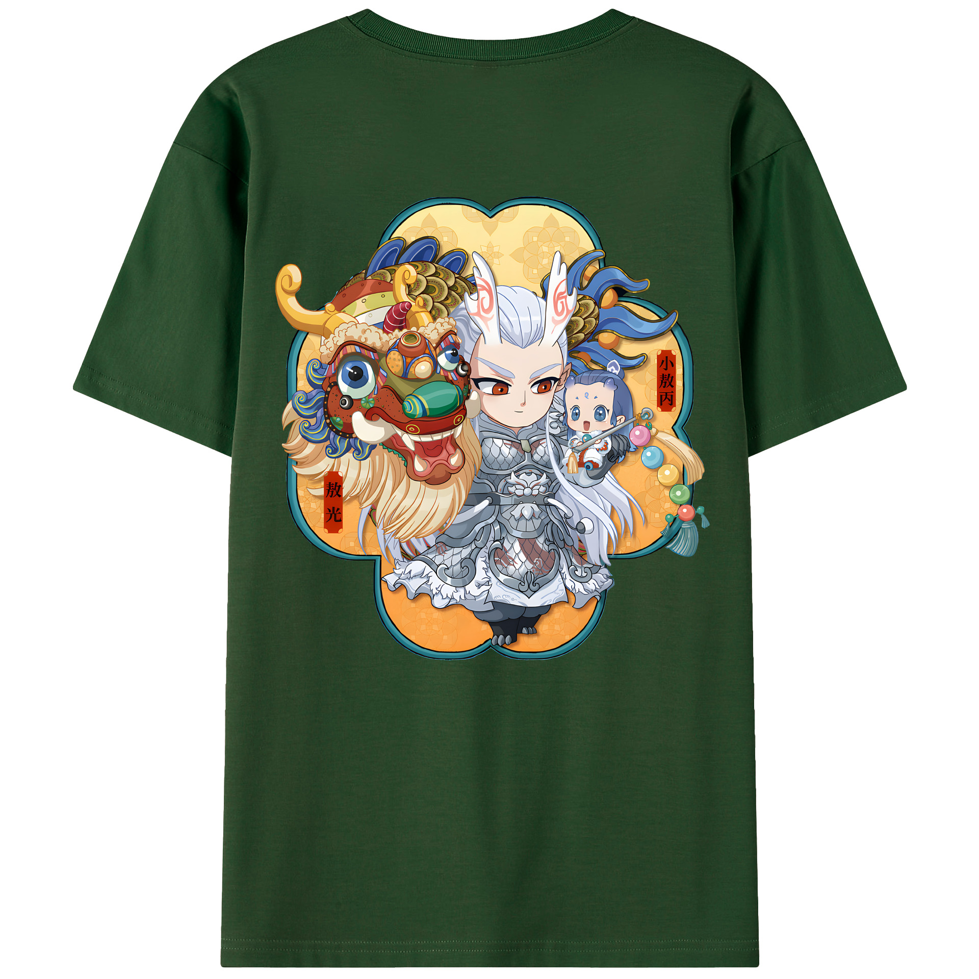 （画像用） Ne Zha 2 ナタ 魔童の大暴れ 綿100％半袖Tシャツ（背面プリント）